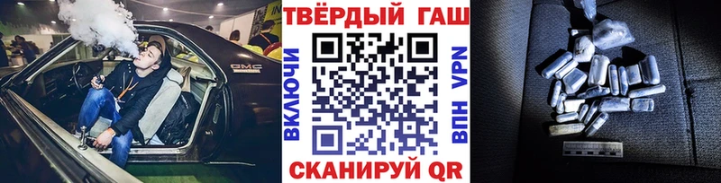 Что такое Изобильный А ПВП Гашиш АМФ Конопля