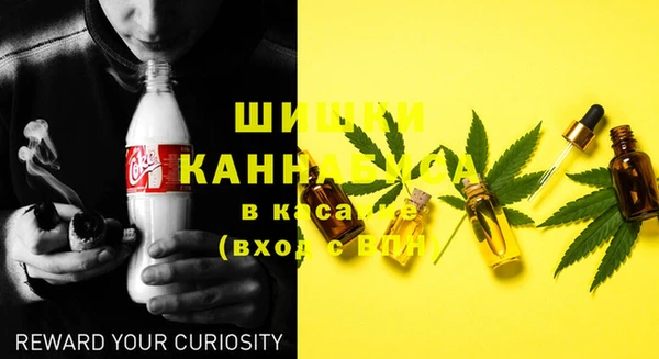 амф Баксан