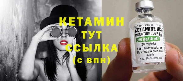 амф Баксан