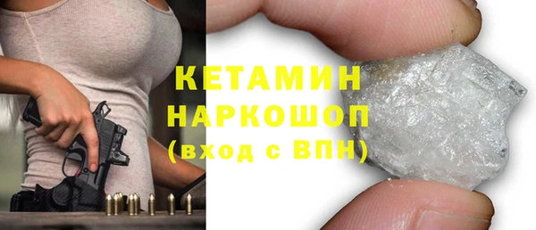 амф Баксан