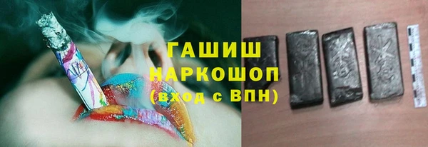 прущая мука Балабаново