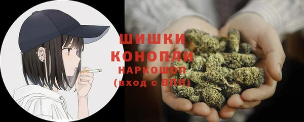 прущая мука Балабаново