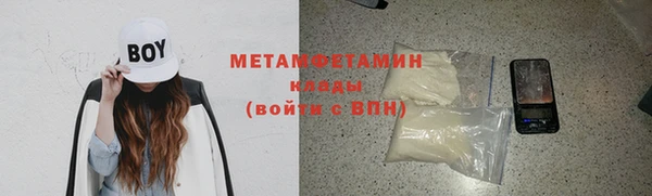 прущая мука Балабаново