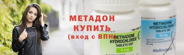 гашиш Балахна
