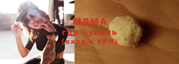 прущая мука Балабаново