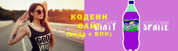 гашиш Балахна