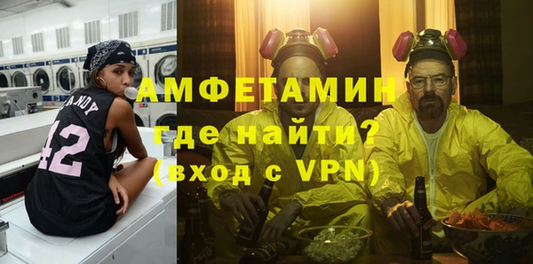 гашиш Балахна