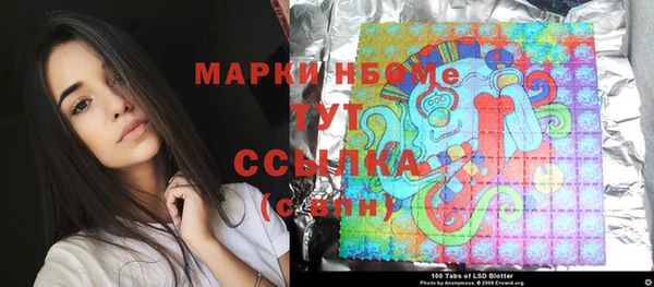 прущая мука Балабаново
