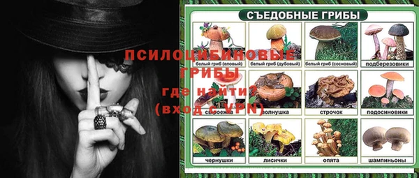 гашиш Балахна