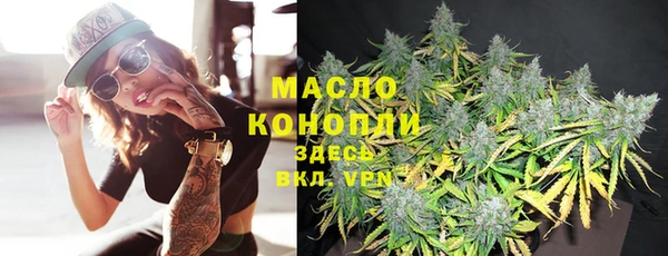 гашиш Балахна