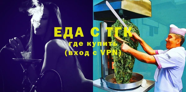 гашиш Балахна