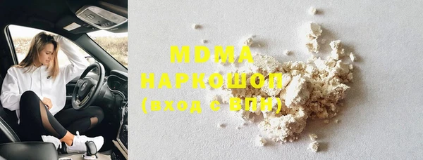 гашиш Балахна