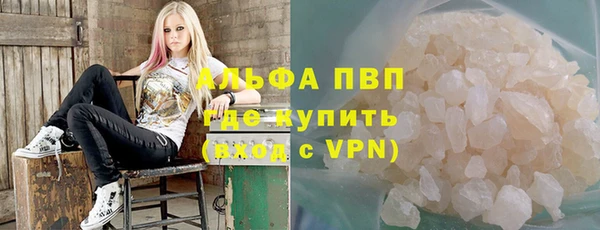 гашиш Балахна