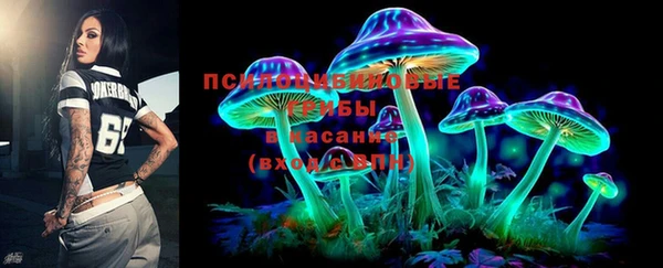 гашиш Балахна