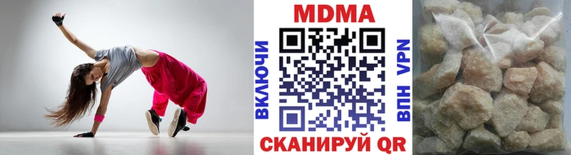 МДМА VHQ  Изобильный 