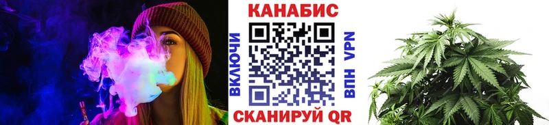 сколько стоит  Изобильный  МАРИХУАНА VHQ 